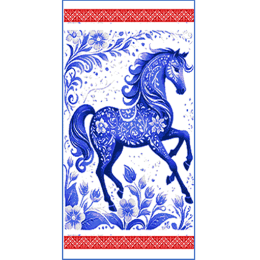 Полотенце махровое 70х140 см. 420 гр. арт. С81-ЮА  рис. 7947 Волшебная лошадь С81-ЮА-3 - фото 106145