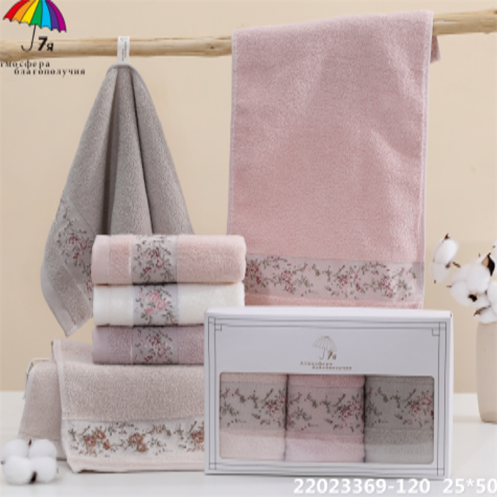 Набор махровых полотенец 25х50 см. 3 шт. арт. 22023369 22023369 - фото 106175