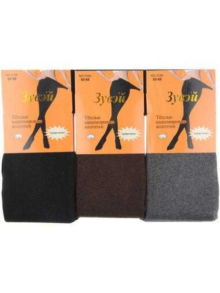 Колготки жен.№3169 Зима "Zuwei" (60-68-ассорти) кашемир супер гигант 10шт/уп 97942 - фото 119902