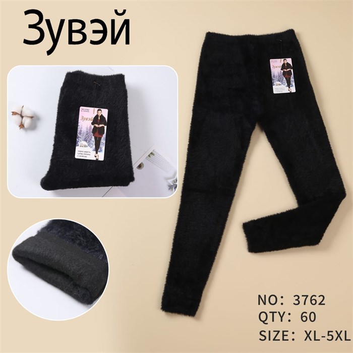 Лосины жен.№3762 Зима "Zuwei" норка 97961 - фото 119921