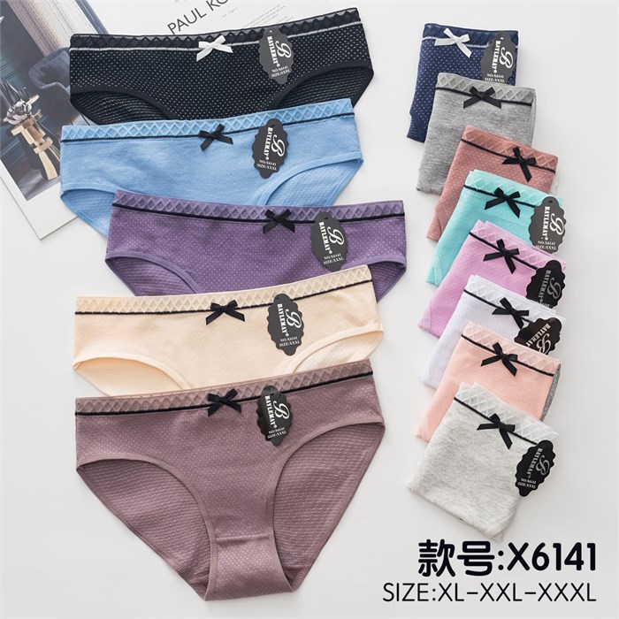 Плавки "Baylemay" X6141 (XL,2XL,3XL) 97978 - фото 119939