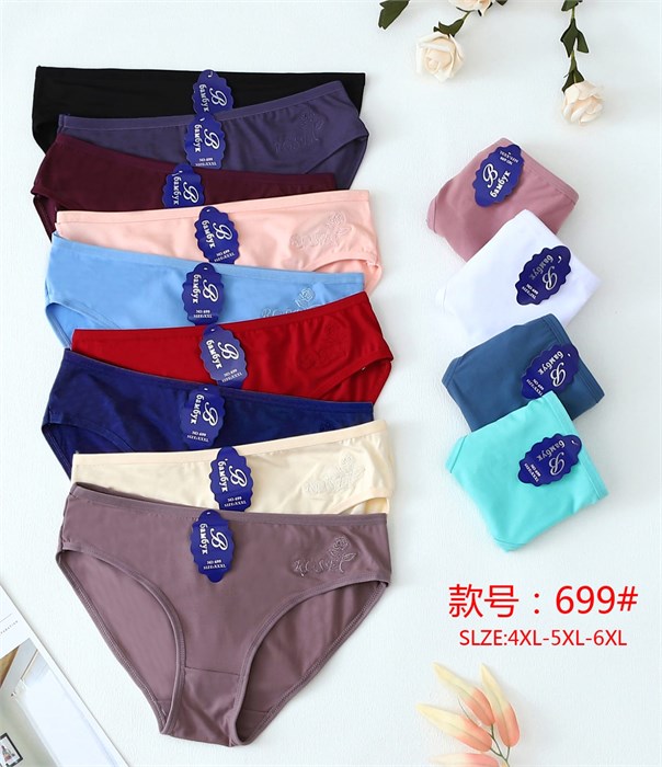 Плавки бамбук 699 (XL,2XL,3XL) 97982 - фото 119943