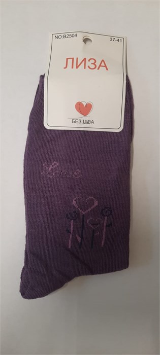 Носки жен.№2504 "Лиза" средние 10шт/уп 98137 - фото 120129