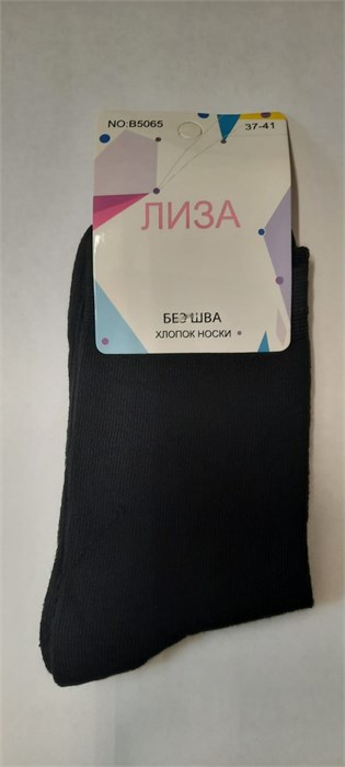 Носки жен.№5065 "Лиза" средние 12шт/уп 98141 - фото 120133