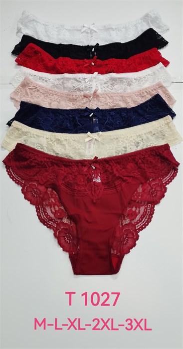 Плавки "Bl amour" T1027 пудра 98413 - фото 120412