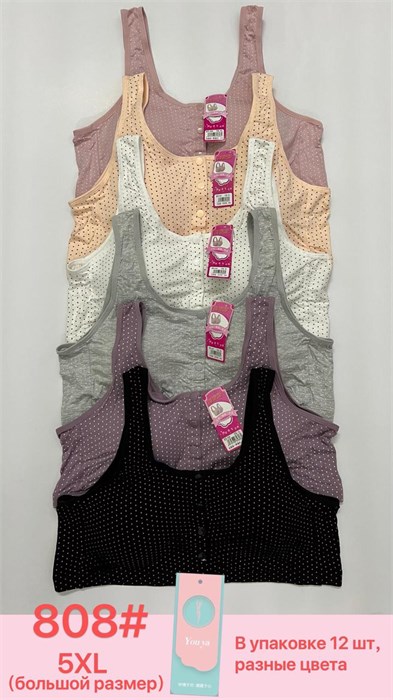 Топ №808 98417 - фото 120416