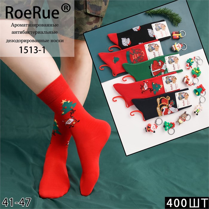 Носки муж.№1513-1 "RoeRue" НГ ассорти 10шт/уп 98423 - фото 120422