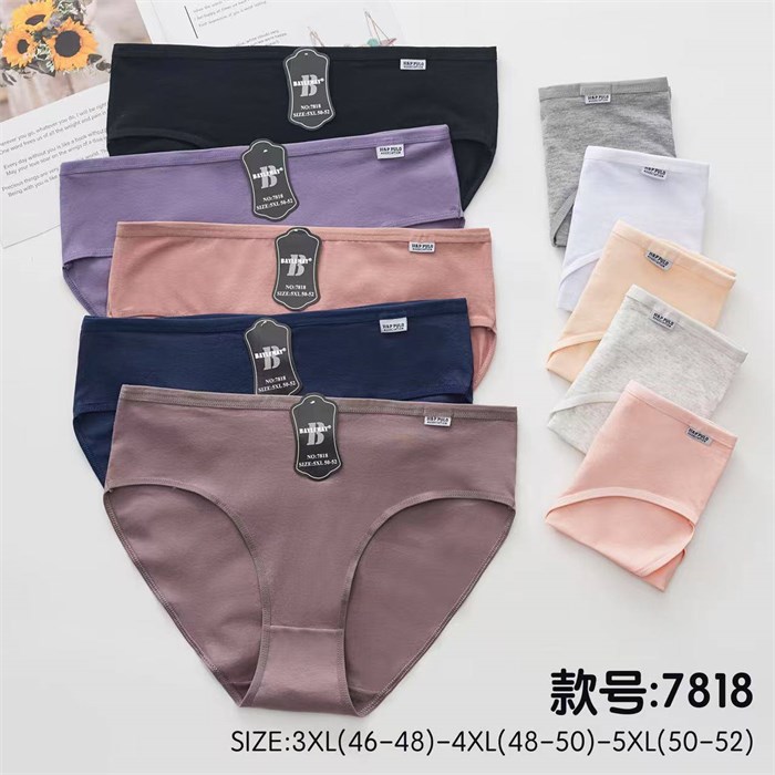 Плавки "Baylemay" 7818 (3XL,4XL,5XL) 98596 - фото 120602