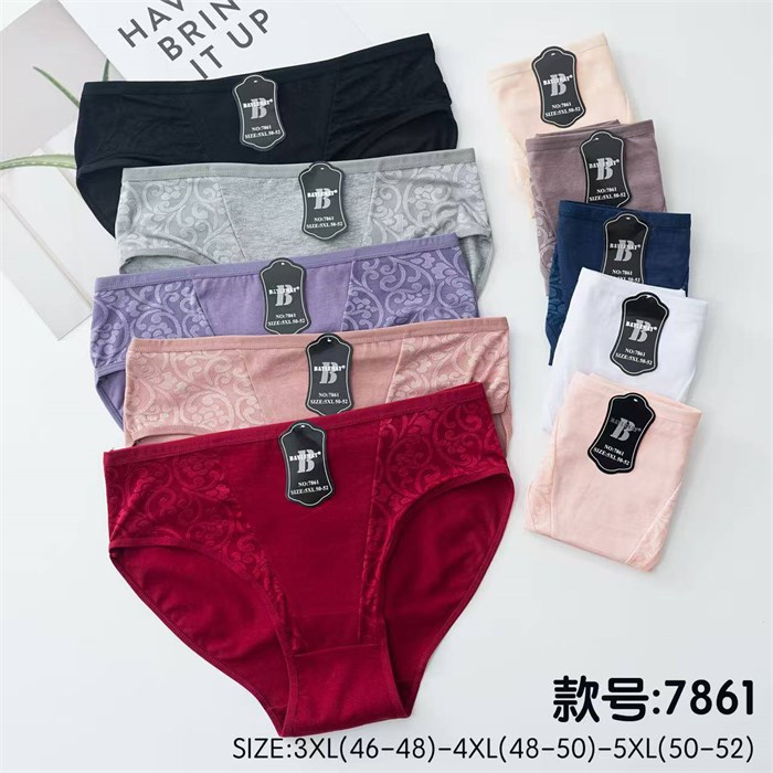 Плавки "Baylemay" 7861 (3XL,4XL,5XL) 98597 - фото 120603