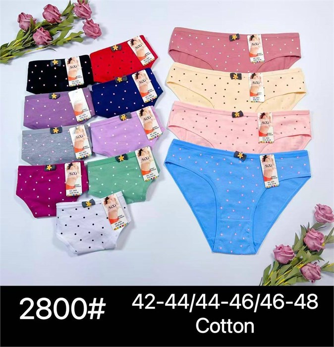 Плавки "Sixi" 2800 (XL,2XL,3XL) 98605 - фото 120611