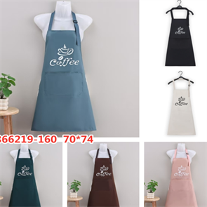 Фартук 70х75 см. арт. 2866219 2866219