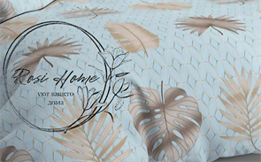 Простыня натяжная Rosi Home бязь 180х200х25 см. арт.50162/1 50162/1-2