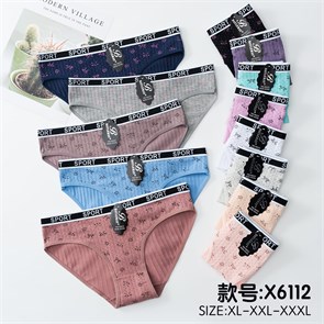 Плавки "Baylemay" 6112 (XL,2XL,3XL) 97758