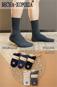 Носки муж.№1822 "RoeRue" верблюд медиц. ассорти 12шт/уп 97873