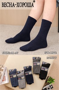 Носки муж.№1872 "RoeRue" кашемир+махра ассорти 12шт/уп 97880