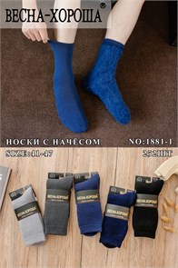 Носки муж.№1881 "RoeRue" начес ассорти 12шт/уп 97885