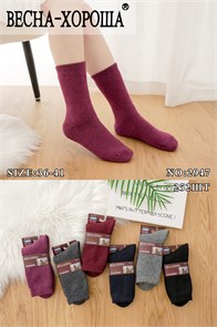 Носки жен.№2947 "RoeRue" кашемир+махра 12шт/уп 97904