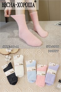 Носки жен.№2906 "RoeRue" норка средние 10шт/уп 97915