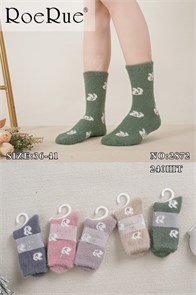 Носки жен.№2872 "RoeRue" норка средние 10шт/уп 97916