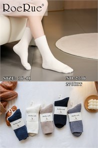 Носки жен.№2736 "RoeRue" шерсть ламы х/б 10шт/уп 97923