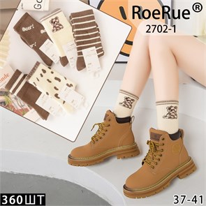 Носки жен.№2702-1 "RoeRue" ассорти средние х/б 10шт/уп 97925