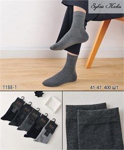 Носки муж.№1188-1 "Zuwei" х/б 10шт/уп 593489