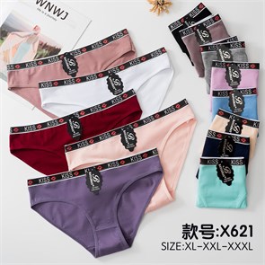 Плавки "Baylemay" X621 (XL,2XL,3XL) 97980