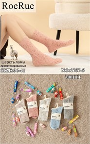 Носки жен.№2757-3 "RoeRue" шерсть ламы х/б 10шт/уп 98043