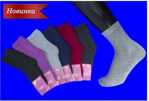 Носки дет.№5331 "Лиза" (20-25) махра 12шт/уп 98127