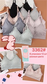 Топ №3362 98392