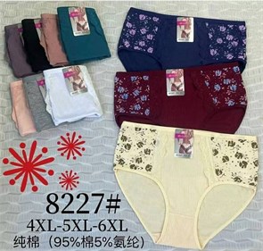 Плавки "Cotton" 8227 (4XL,5XL,6XL) 98466