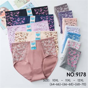 Плавки "Cotton" 9178 (10XL,11XL,12XL) 98569