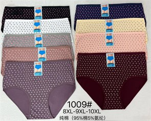 Плавки "Cotton" 1009 (8XL,9XL,10XL) 98576