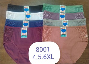 Плавки "Cotton" 8001 (4XL,5XL,6XL) 98579