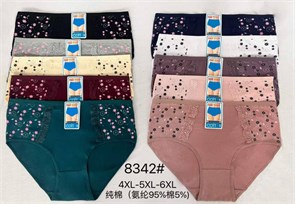 Плавки "Cotton" 8342 (4XL,5XL,6XL) 98580