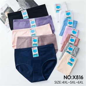 Плавки "Cotton" Х816 (4XL,5XL,6XL) 98592