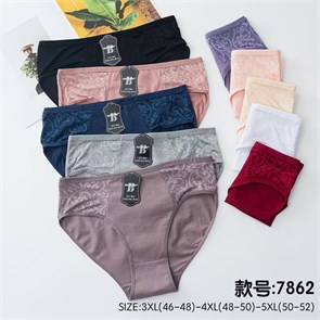 Плавки "Baylemay" 7862 (3XL,4XL,5XL) 98598