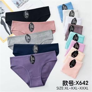 Плавки "Baylemay" X642 (XL,2XL,3XL) 98607