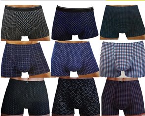 Боксеры муж. Р1 р.4XL (54-56) бамбук 98619