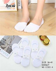 Следки жен.№0280-4 "Zuwei" белые х/б 10 шт/уп. 518245-1