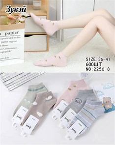 Носки жен.№2256-8 "ZuWei" ассорти корот 10шт/уп 589887-1