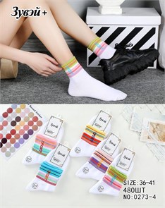Носки жен.№0273-4 "ZuWei" х/б средние 10шт/уп 593486-5