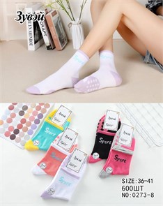 Носки жен.№0273-8 "ZuWei" х/б средние 10шт/уп 593486-6