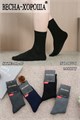 Носки муж.№1776 "RoeRue" хлопок термо ассорти 12шт/уп 97889 - фото 119849
