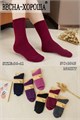 Носки жен.№2945 "RoeRue" собач.шерсть+махра 12шт/уп 97918 - фото 119878