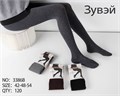 Колготки жен.№3386B-1 Зима "Zuwei" (р.48-54) черные кашемир 10шт/уп 97947 - фото 119907