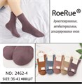 Носки жен.№2462-4 "RoeRue" ассорти средние х/б 10шт/уп 98042 - фото 120008