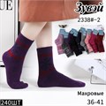 Носки жен.№2338-2 Зима "ZuWei" ангора шерсть махра 12шт/уп 98400 - фото 120399