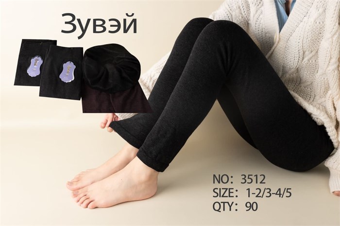 Лосины жен.№3512 Зима "Zuwei" (р. 1/2-ассорти) с мехом б/ш 6шт/уп 85048 - фото 103569