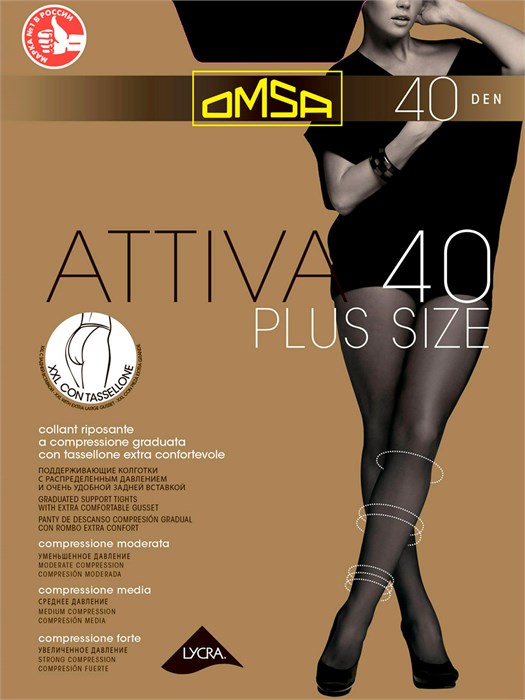 Attiva 40 Plus Size (6-Caramello) Oms 413842 - фото 104039